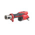 Novinka RIDGID MINI Lisovačka Compact RP-251 (AKU 12V) Novinka RIDGID MINI Lisovačka Compact RP-251 (AKU 12V)