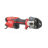 Novinka RIDGID MINI Lisovačka Compact RP-251 (AKU 12V) Novinka RIDGID MINI Lisovačka Compact RP-251 (AKU 12V)
